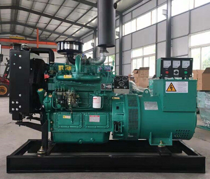 黄埔宗申动力10kw小型柴油二手发电机